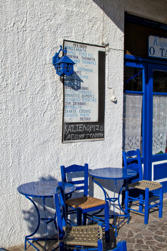 039-Greece.jpg